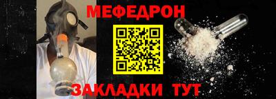 бутик Азнакаево