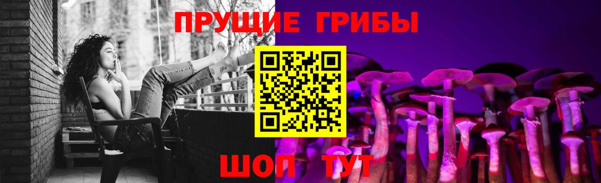ЭКСТАЗИ  Вейп ТГК  Ахтубинск  COCAIN  МАРИХУАНА  Alpha PVP СОЛЬ кристаллы  ГАШ  Марихуана  Вход с VPN  Меф МЯУ МЯУ  
